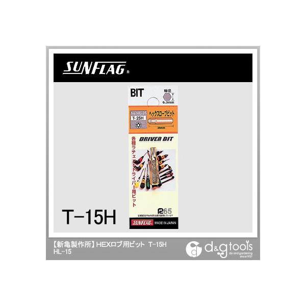 �T���t���b�O���փh���C�o�[�p�w�b�N�X���[�u�r�b�gT-15HX30mmHL-15