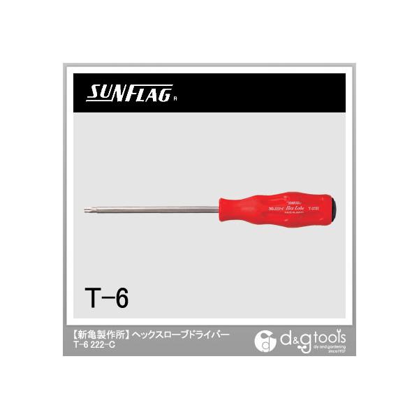 �T���t���b�O�w�b�N�X���[�u�h���C�o�[ T-6HNO.222-C-T-6