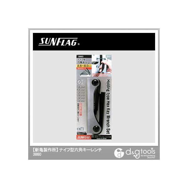 VT쏊 iCt^Zp` NO.3860 1y2512DFD_3z