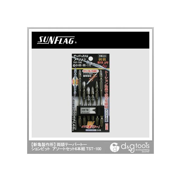 �T���t���b�O�e�[�p�[�X�����g�[�V�����r�b�g�Z�b�g�i6�{�g�Z�b�g�jTST-100