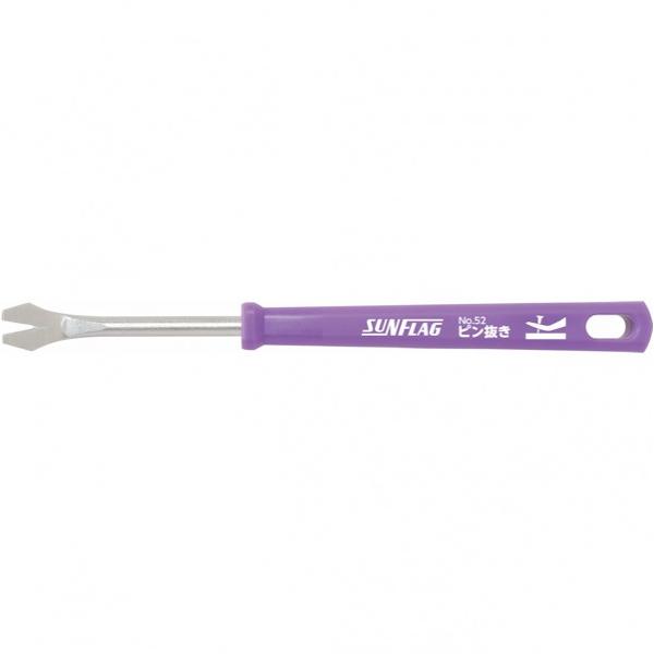 ●特徴:手軽に使える安全本格工具。 ●用途:ピン・釘抜き・缶の開封に。 工具 バール ミニバール  【サイズ】 156mm 【重量】 23g 【入数】 1ケ ＃52