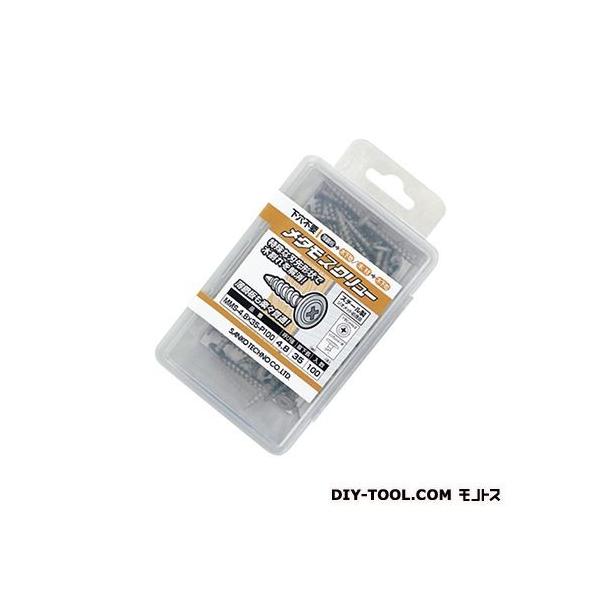 TR[eNm ^XN[ VbV[ pbNi 4.8X90mm MMS-4.8X90-P35