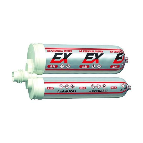 TR[eNm eNmISVXeZbg(G|LV) EX-350