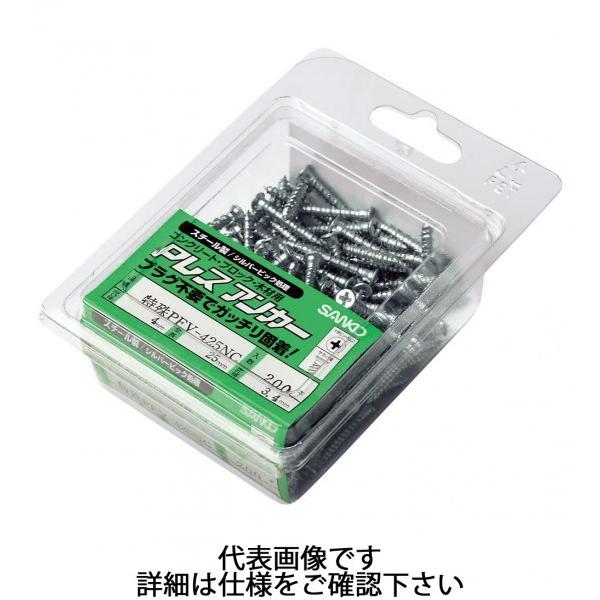 TR[eNm PXAJ[ PF-NSC^Cv Ăьa4.0 S25mm ^EubNE؍ޗp 1pbN(200{) c90×125×