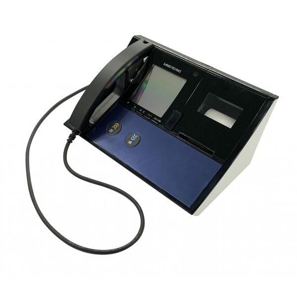 TR[eNm RdrAR[m lCr[ ST-2000