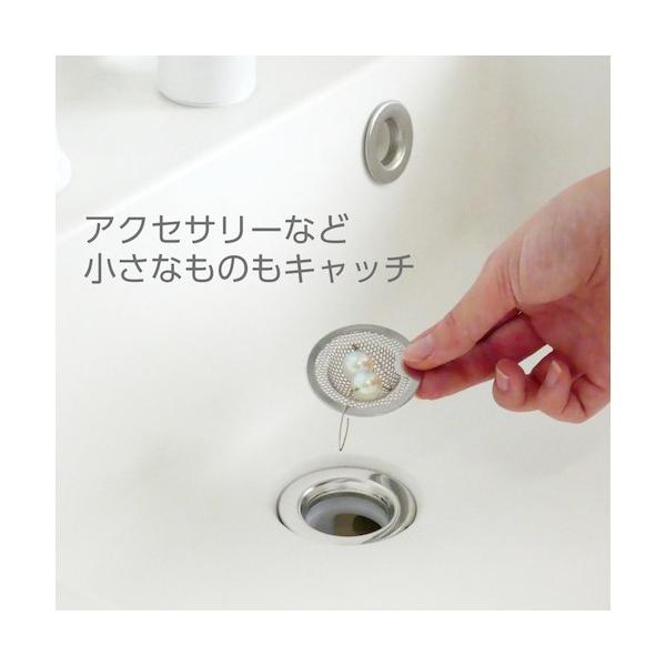 他サイト： サンエイ 洗面器ゴミ受け PH3920 1点の商品画像