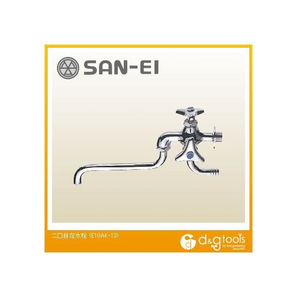 SANEI ݐnp E10AK-13