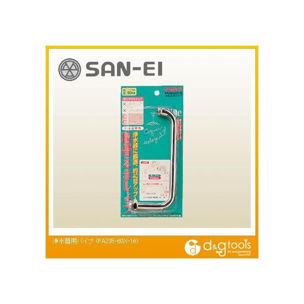 򐅊ppCv PA235-60X-16