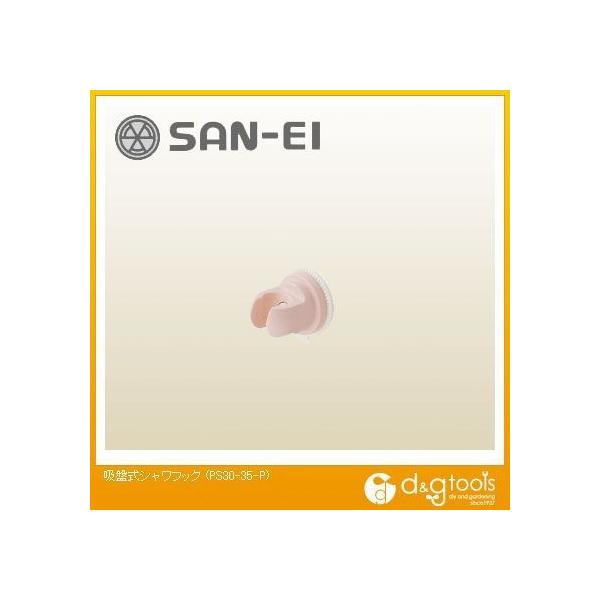 TGC zՎV[tbN PS30-35-P