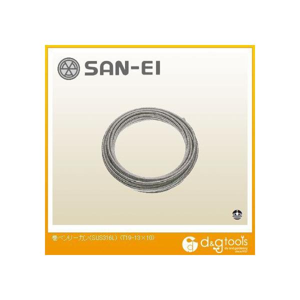 x[J(SUS316L) T19-13X10