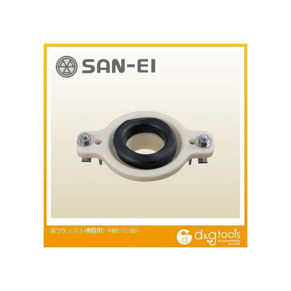 TGC tW(֊p) H80-12-50