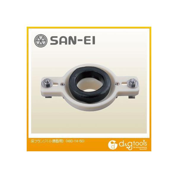 TGC tW(֊p) H80-14-50