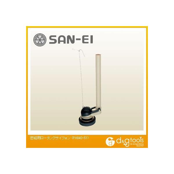 �T���G�C �����p���[�^���N�T�C�t�H�� PH840-51