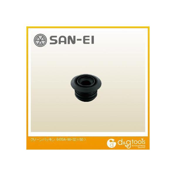 �T���G�C �N���[���p�b�L�� H70A-90-32×50