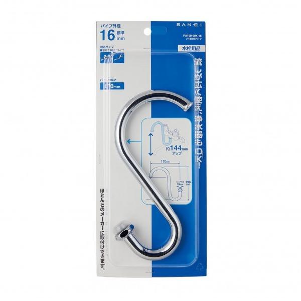 SANEI PA160-60X-16�c���񎩍݃p�C�v PA160-60X-16