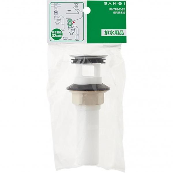 �T���G�C �����r���� PH778-X-32