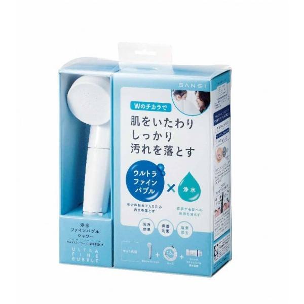 SANEI V[Zbg(򐅃t@Cou) zCg 11.6 x 7.4 x 17.7 cm PS7964-CT6A-MW2