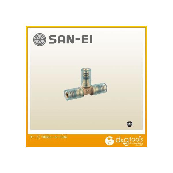 SANEI �`�[�Y T660J-4-16A