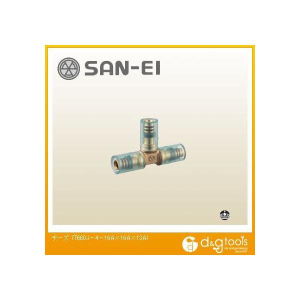 SANEI �`�[�Y T660J-4-16A×16A×13A
