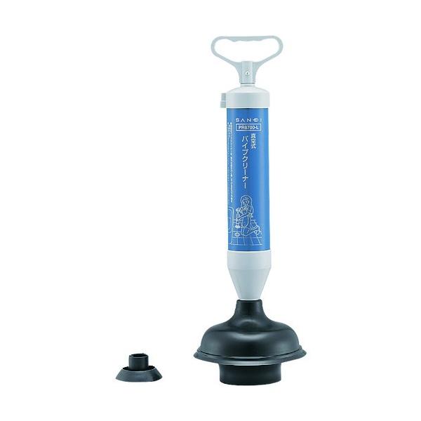 他サイト： サンエイ 真空式パイプクリーナー PR8700-Lの商品画像