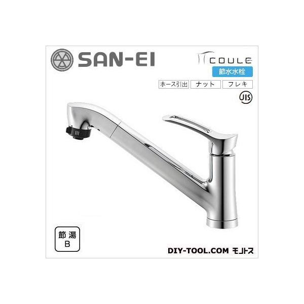 k87120 水栓 金具の人気商品・通販・価格比較 - 価格.com k87120 水栓 金具の人気商品・通販・価格比較 - 価格.com