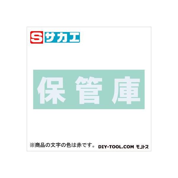 TJG ۊǌ IvVV[(ԁEۊǌ) SHKRE