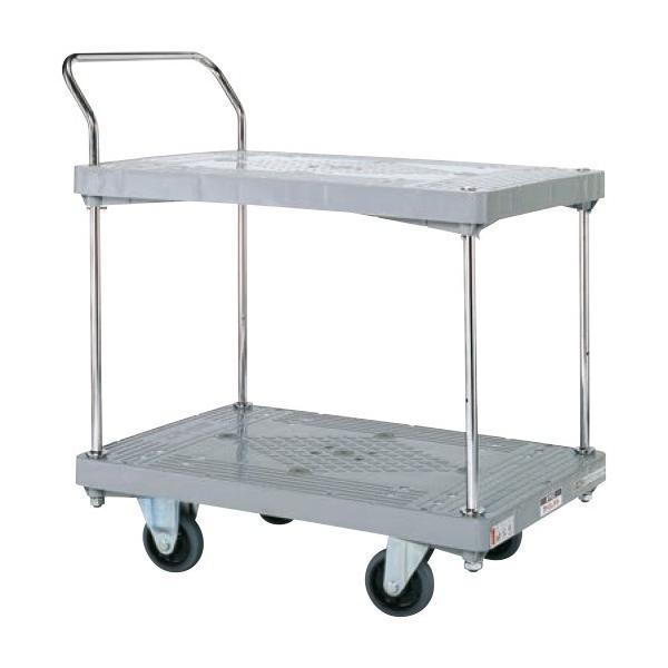 �T�J�G �����n���h�J�[(2�i�Б��^�C�v) �O��(�Ԍ�W×���sD×����H)(mm):900×600×1020 �J���[:�O���[ LHN-22 1��y2512DFD_5�z