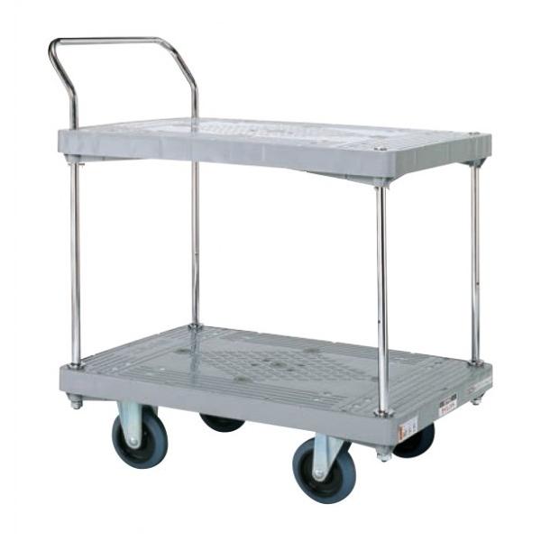 �T�J�G �����n���h�J�[(2�i�Б��^�C�v) �O��(�Ԍ�W×���sD×����H)(mm):900×600×1011 �J���[:�O���[ LHN-22S 1��y2512DFD_5�z