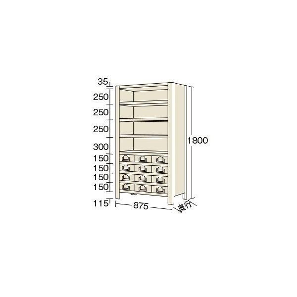 TJG iIKW^ 875×450×1800mm AC{[ KW112912 1