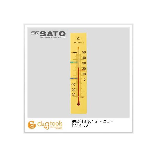 Tg[ gv~mTZ(T[][jCG[ 1514-50