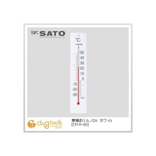 SATO gv~mDXzCg 1514-00