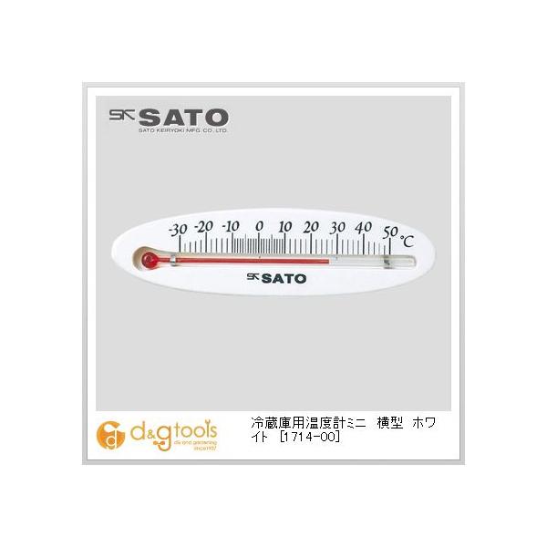 SATO ①ɗpxv~j^zCg 1714-00