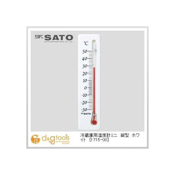 SATO ①ɗpxv~jc^zCg 1715-00