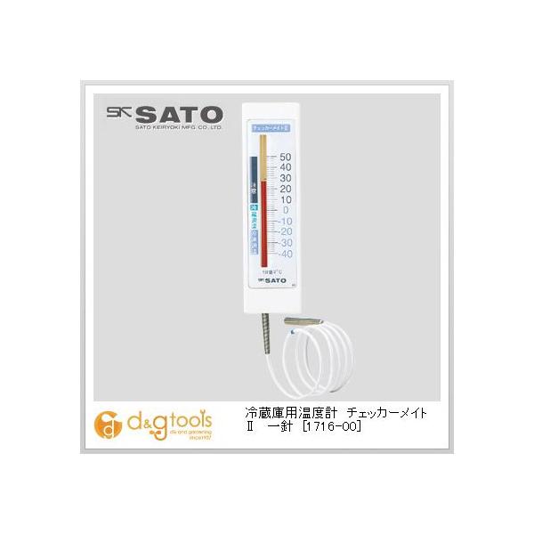 SATO ①ɗpxv`FbJ[CgIIj 1716-00