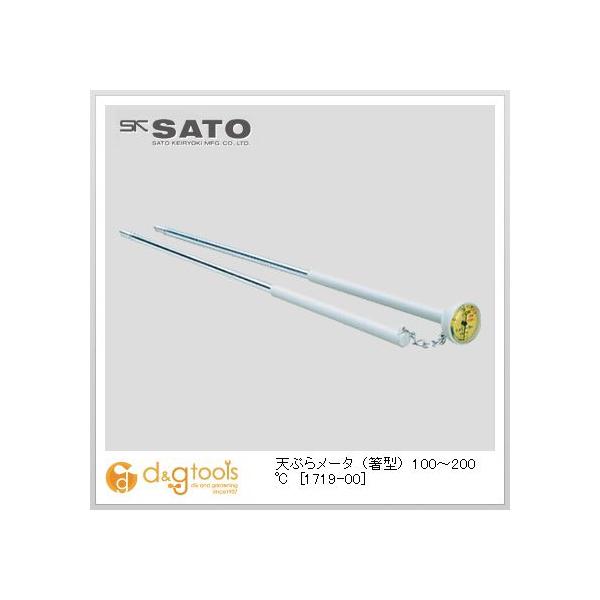 Tg[ VՂ烁[^(^)100`200 1719-00