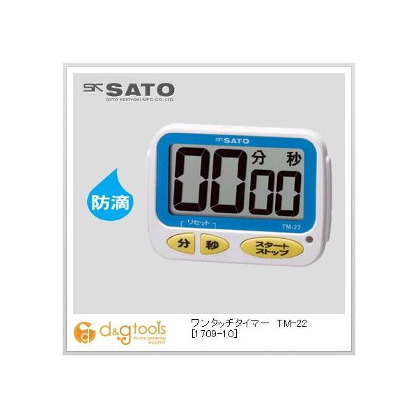SATO �h�H�����^�b�`�^�C�}�[TM-22 1709-10