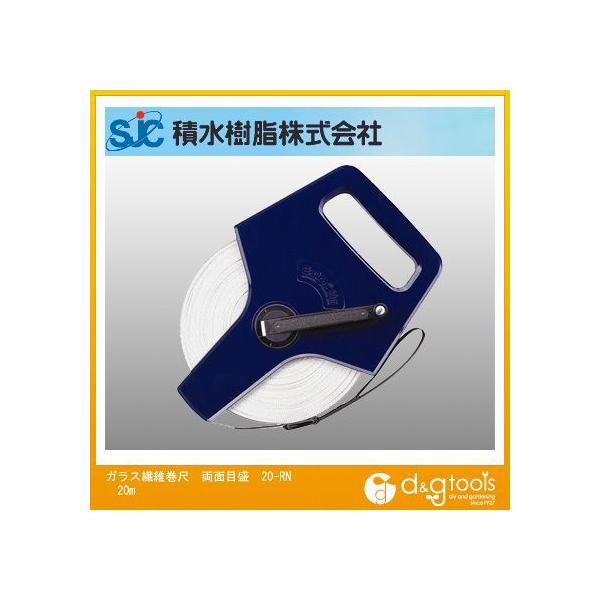 ϐ GX KX@ېe[v 20m 20-RN 1