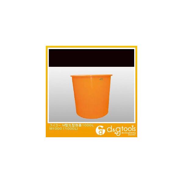 @lpiXCR[ yԏnzM^ی^e1000L IW M1000