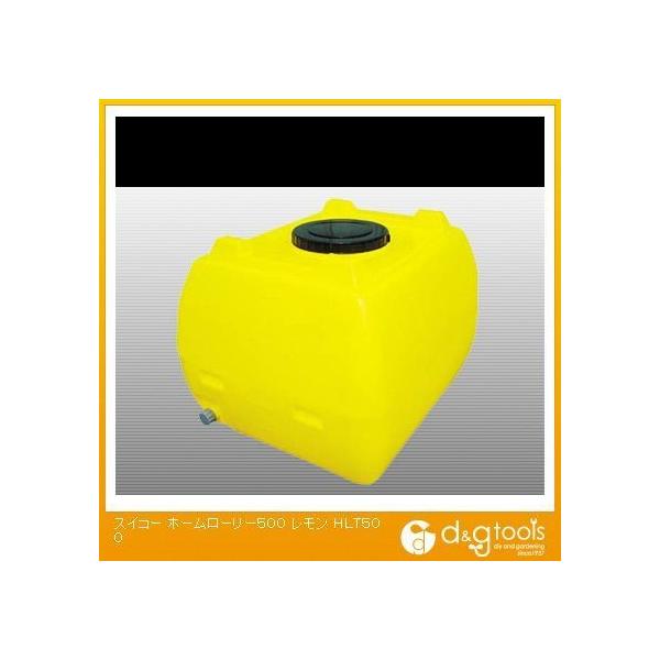 @lpiXCR[ z[[[^N500  HLT500