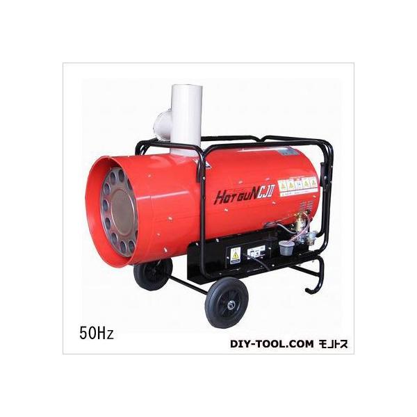 É ԐڔMq[^[biQTOg HG-CJ2-50HZ