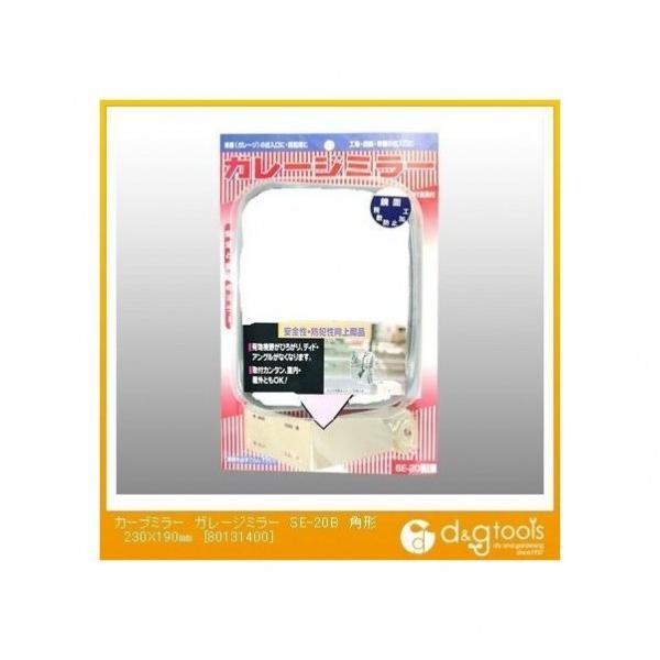 MhY J[u~[K[W~[SE-20Bp`230X190mm 80131400