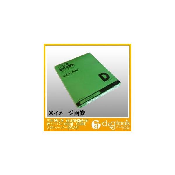 Ow ϐ(ϐy[p[)150(100)Dy[p[(DCCS)