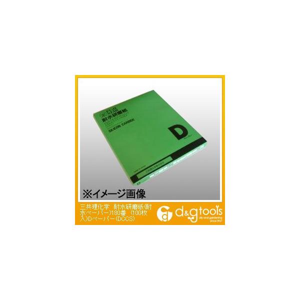 Ow ϐ(ϐy[p[)180(100)Dy[p[(DCCS) 0