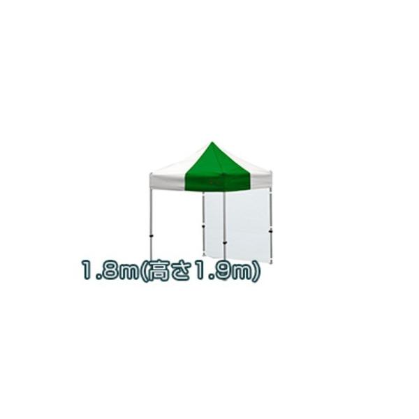 @lpiR[|[V 񂽂ĂƂR  1.8 kaw18 1