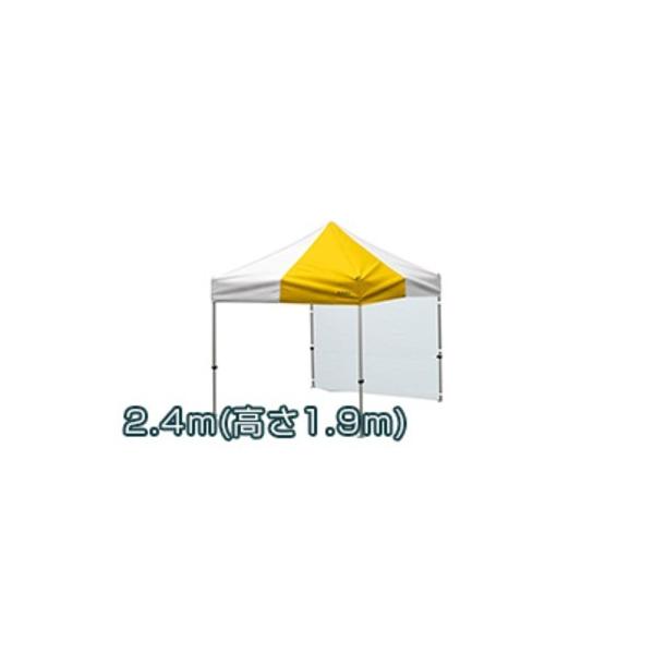 @lpiR[|[V 񂽂ĂƂR  2.4 kaw24 1