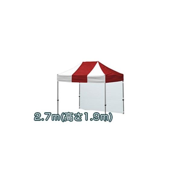 @lpiR[|[V 񂽂ĂƂR iIvVFj 2.7 kaw27 1