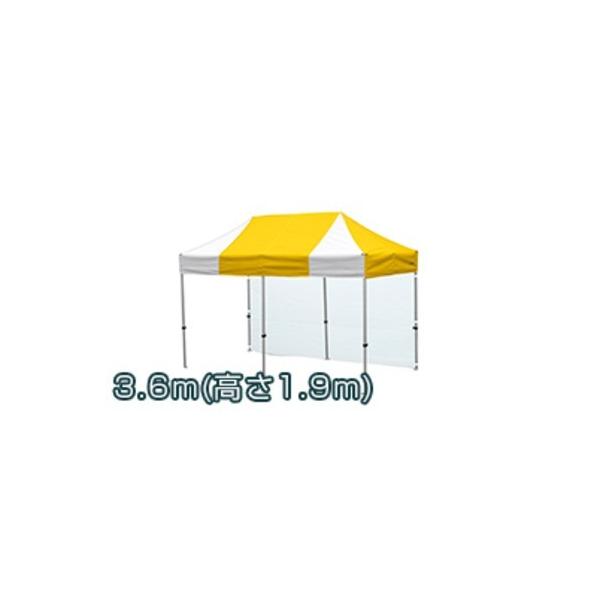 @lpiR[|[V 񂽂ĂƂR sN 3.6 kaw36 1