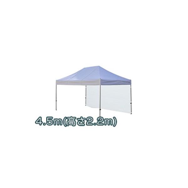 @lpiR[|[V 񂽂ĂƂR [΁iIvVFj 4.5 kaw45 1