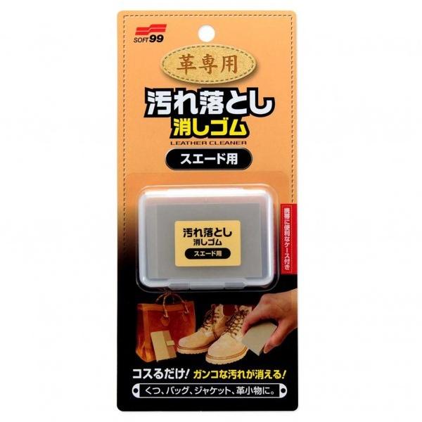 \tgXX vpꗎSXG[hp 20536 1