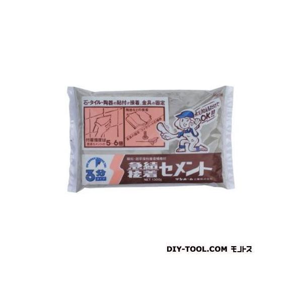 Tz[ }ڒZg 3 1.3kg BQ3M 0